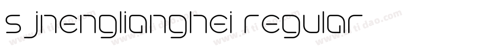 sjnenglianghei regular字体转换